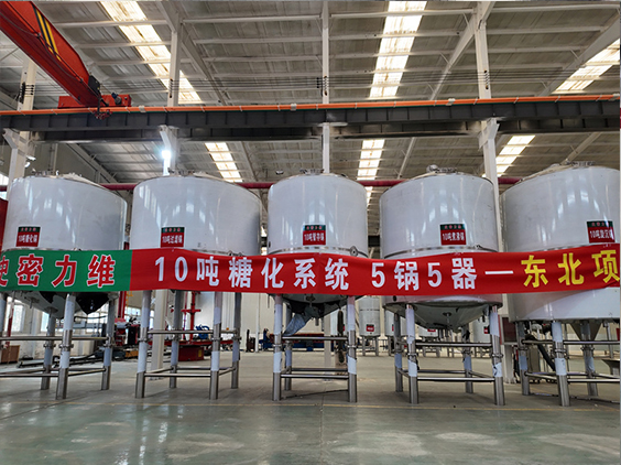 宁乡精酿啤酒设备厂—5吨五锅五器糖化系统—四川项目